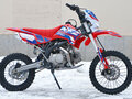 2025 Apollo RFZ Start, пурпурный, 99900 рублей - вид 3