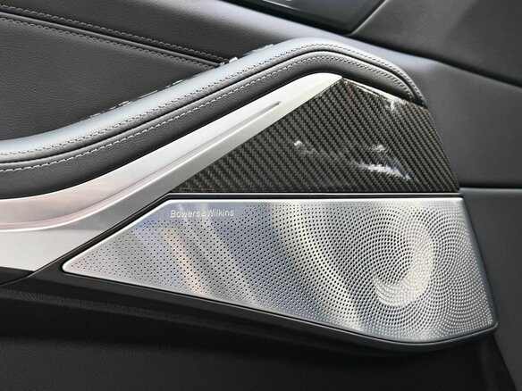 2026 BMW X5 M Competition III (F95) Рестайлинг, чёрный, 22990000 рублей - вид 13