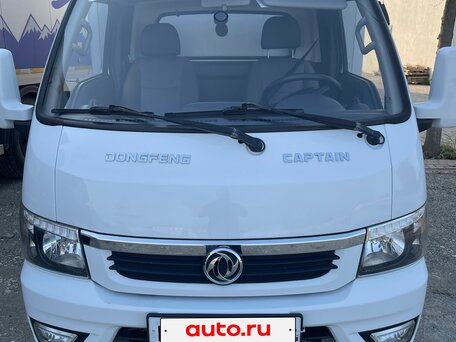 2023 Dongfeng Captain-T, белый, 1150000 рублей, вид 1