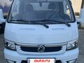 2023 Dongfeng Captain-T, белый