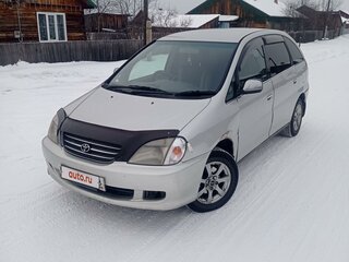 1999 Toyota Nadia, серебристый, 600000 рублей, вид 1