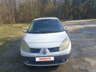 2005 Renault Scenic II, белый, 250000 рублей, вид 1
