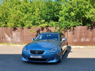 2007 Lexus IS 250 II, голубой, 1350000 рублей, вид 3
