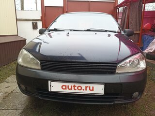 2008 Lada (ВАЗ) Kalina I, синий, 250000 рублей, вид 1