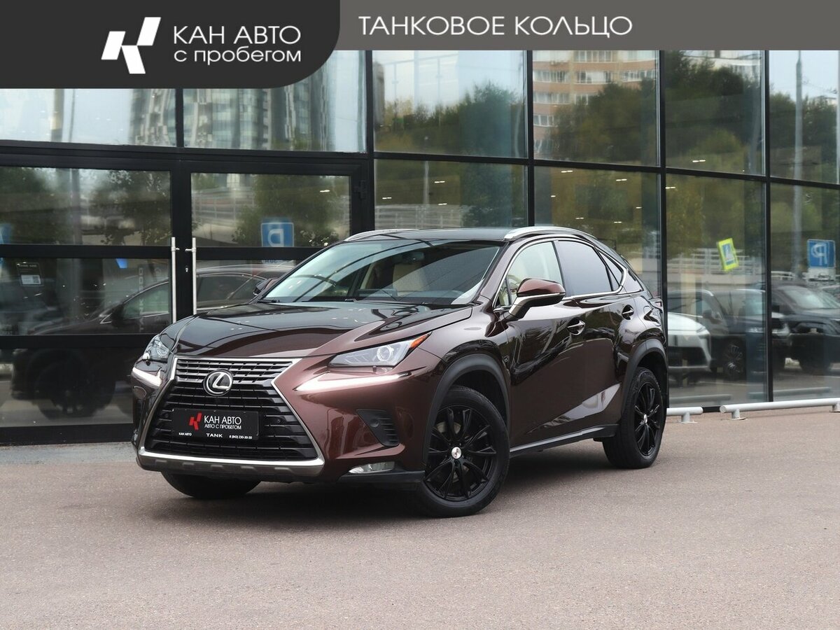 Открыть фотографии: Lexus NX I Рестайлинг
