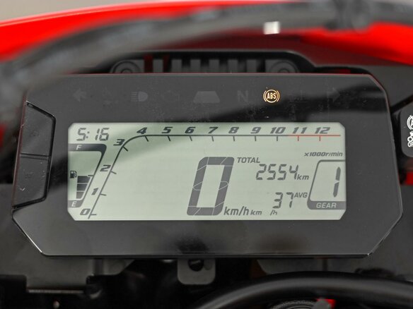 2023 Honda CRF 250L, красный, 699000 рублей - вид 8