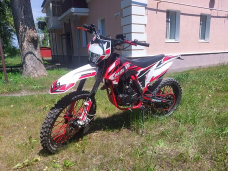 2024 Progasi Super Max 250, красный, 139000 рублей, вид 1