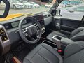 2025 iCar V23 59.93 kWh, жёлтый - вид 9