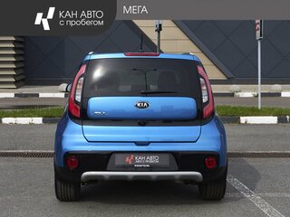 2018 Kia Soul II Рестайлинг, синий, 1458000 рублей, вид 4