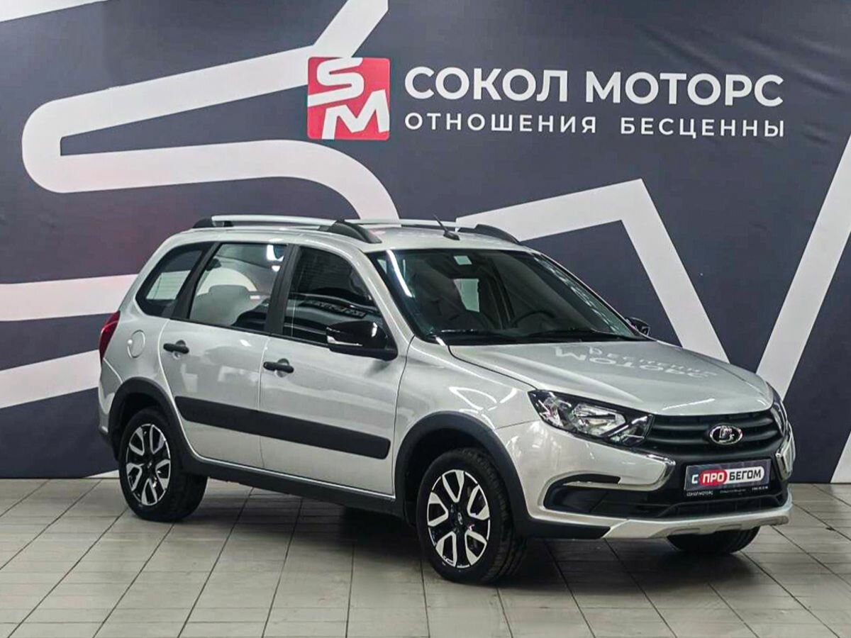 Открыть фотографии: Lada (ВАЗ) Granta I Рестайлинг