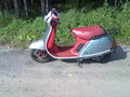 1984 Honda Lead 50, серый, 44000 рублей - вид 3