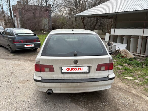 1998 BMW 5 серии 540i IV (E39), белый, 750000 рублей - вид 2
