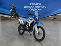 2026 Motoland XR300, синий, 168400 рублей