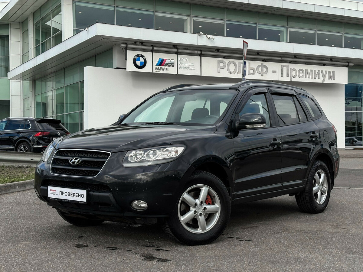 Открыть фотографии: Hyundai Santa Fe II