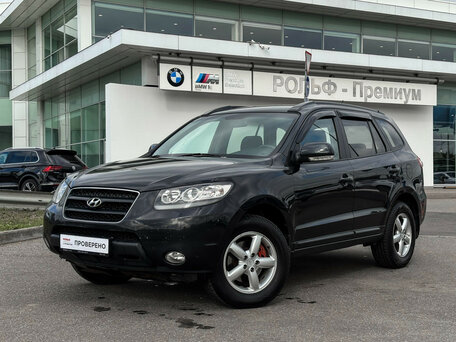 Hyundai Santa Fe II