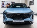 2026 Geely Cityray, голубой, 3384990 рублей - вид 1