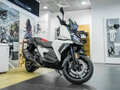 2019 BMW C 400 X, белый