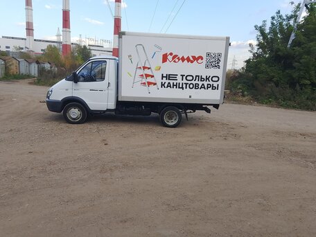 2019 ГАЗ ГАЗель (3302), белый, 1000000 рублей, вид 4