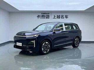 2025 Changan Deepal S09, синий, 6300000 рублей, вид 1