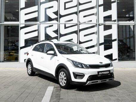 Kia Rio IV