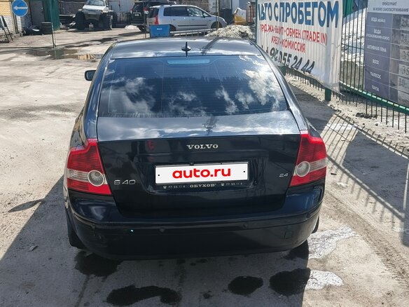 2004 Volvo S40 II, чёрный, 690000 рублей - вид 2