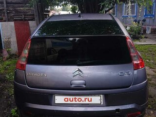 2005 Citroen C4 I, серый, 450000 рублей, вид 1