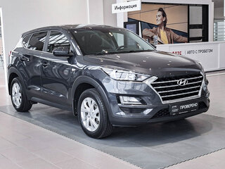 2020 Hyundai Tucson III Рестайлинг, серый, 2436000 рублей, вид 3