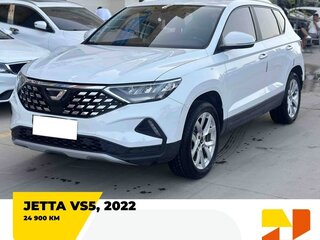 2024 Jetta VS5 I Рестайлинг, белый, 1270000 рублей, вид 1