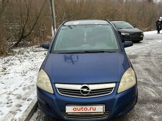 2008 Opel Zafira B Рестайлинг, синий, 650000 рублей, вид 1
