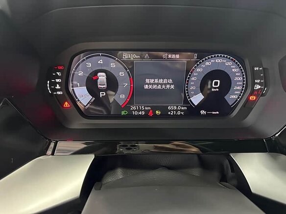 2022 Audi A3 35 TFSI Long IV (8Y), красный - вид 7