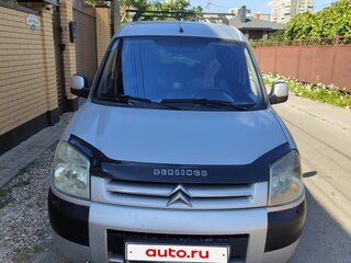 2003 Citroen Berlingo I Рестайлинг, серебристый, 250000 рублей, вид 2