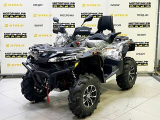 2026 Stels ATV-800 Guepard Trophy, белый, 1170000 рублей, вид 1