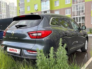 2020 Renault Kadjar I Рестайлинг, серый, 1620000 рублей, вид 5