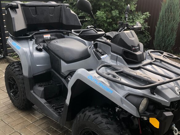 2021 BRP Can-Am Outlander Max DPS 570, серый, 1300000 рублей - вид 1