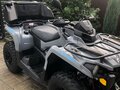 2021 BRP Can-Am Outlander Max DPS 570, серый, 1300000 рублей - вид 1