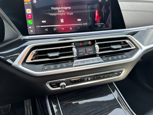 2019 BMW X7 40i I (G07), белый, 6800000 рублей - вид 23