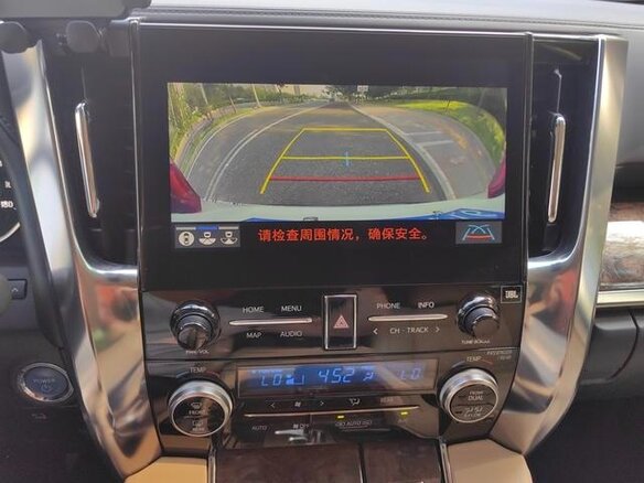 2021 Toyota Alphard III Рестайлинг, белый, 7700000 рублей - вид 7
