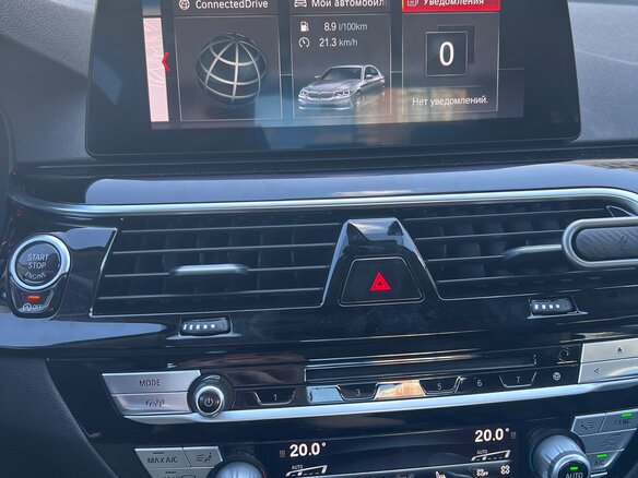 2019 BMW 5 серии 520d VII (G30/G31/G38), белый, 3800000 рублей - вид 13