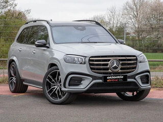 2026 Mercedes-Benz GLS 450 II (X167) Рестайлинг, серый, 14390000 рублей, вид 4