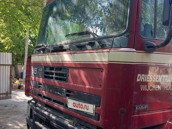 1996 DAF 95, красный, 1000000 рублей
