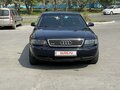 1997 Audi A8 I (D2), синий, 550000 рублей - вид 1