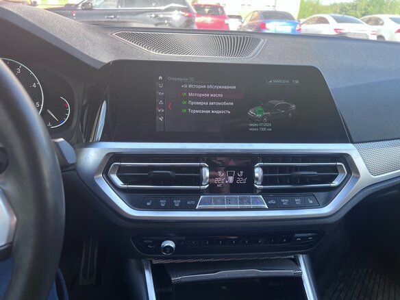 2019 BMW 3 серии 320d xDrive VII (G2x), синий, 4200000 рублей - вид 6
