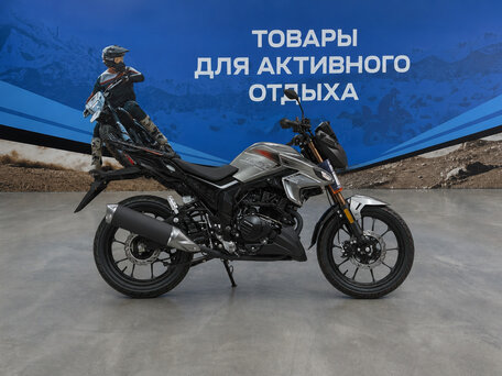 2026 Regulmoto Majesty, белый, 163100 рублей, вид 3