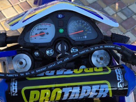 2024 Racer Panther, синий, 150000 рублей, вид 3