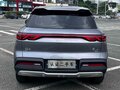 2026 BYD Yuan Up 45.12 kWh, серый, 1620333 рублей - вид 4
