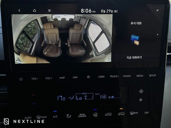 2025 Hyundai Staria I, белый, 9890000 рублей - вид 20