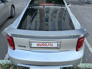 2001 Toyota Celica VII (T230), серый, 700000 рублей, вид 2