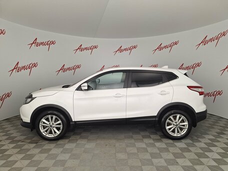 2017 Nissan Qashqai II, белый, 1389000 рублей, вид 2