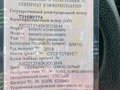2018 Lada (ВАЗ) 2121 (4x4) Bronto I Рестайлинг, серебристый, 1270000 рублей - вид 5
