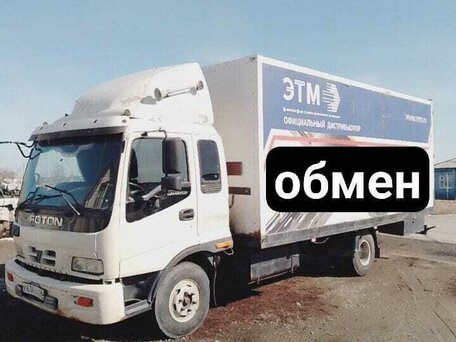 2013 Foton Aumark, бежевый, 900000 рублей, вид 1